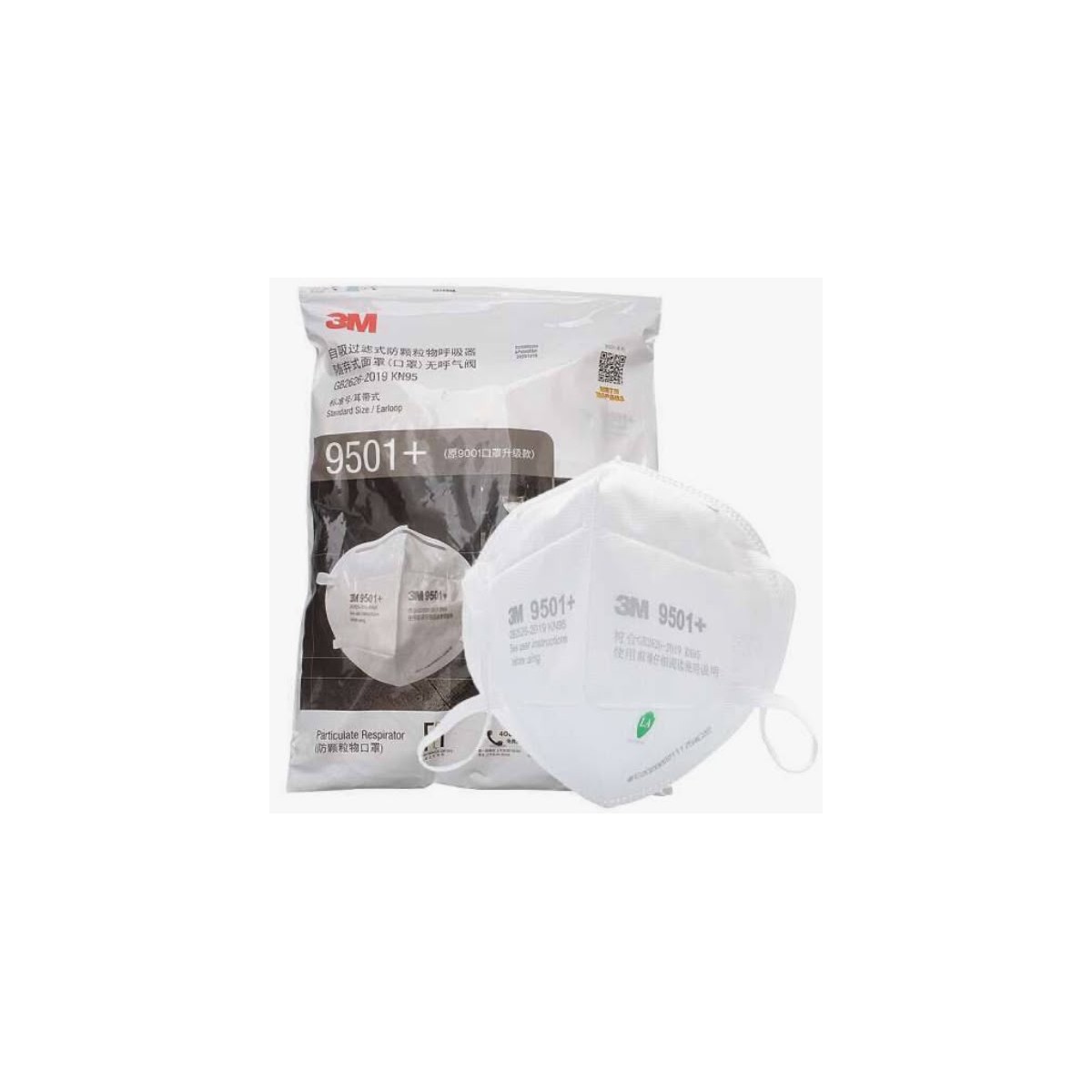 3M PARTICULATE RESPIRATOR 9501+, KN95/P2, 50PCS/PACK