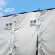 Sound Barrier Sheet 1.8m x 3.4m