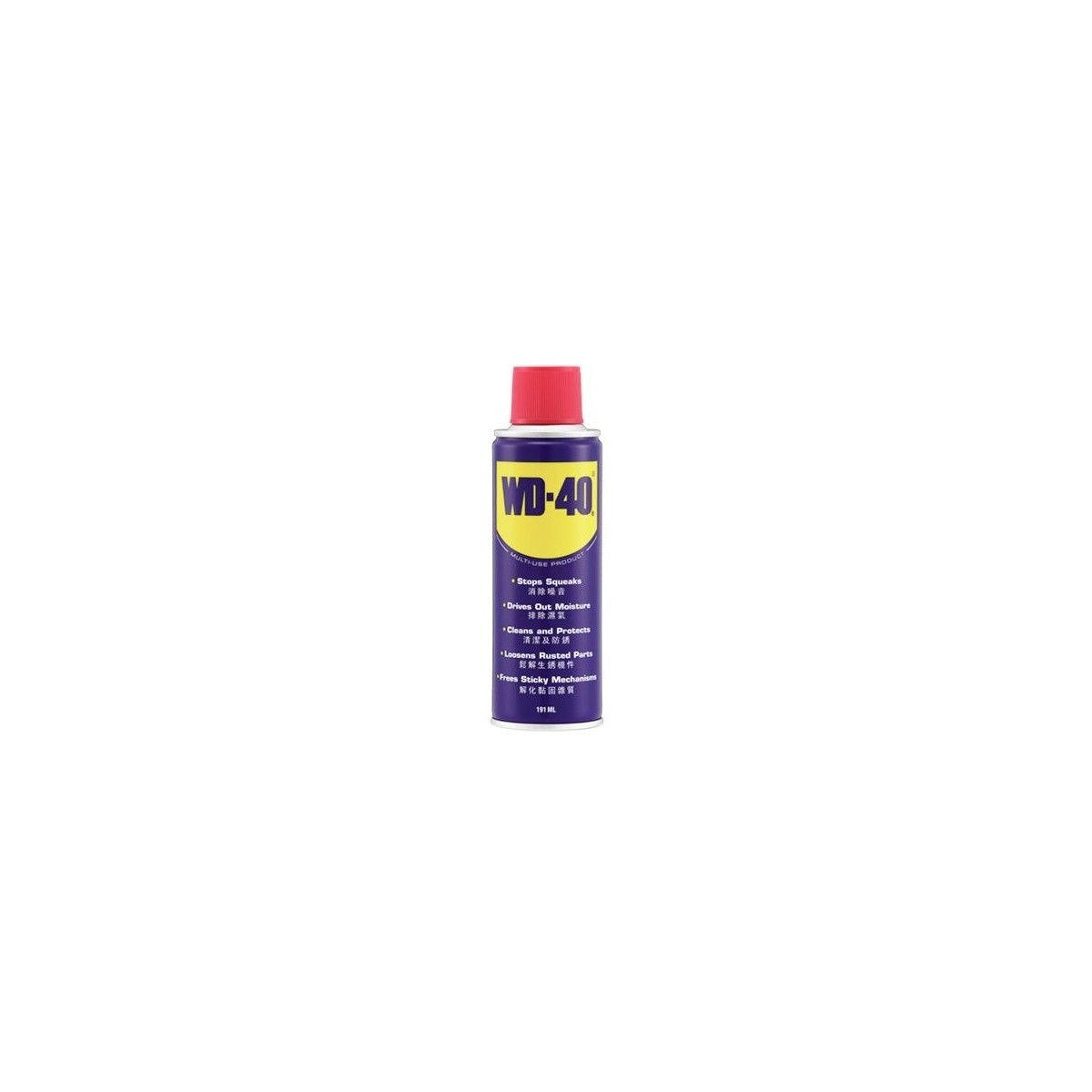 WD-40 (50052) Multi Use Product 191ml