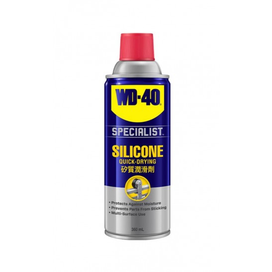 WD-40 (50026) High Performance Silicone Lubricant 360Ml