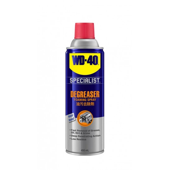 WD-40 (50033) Degreaser Foaming Spray 450Ml