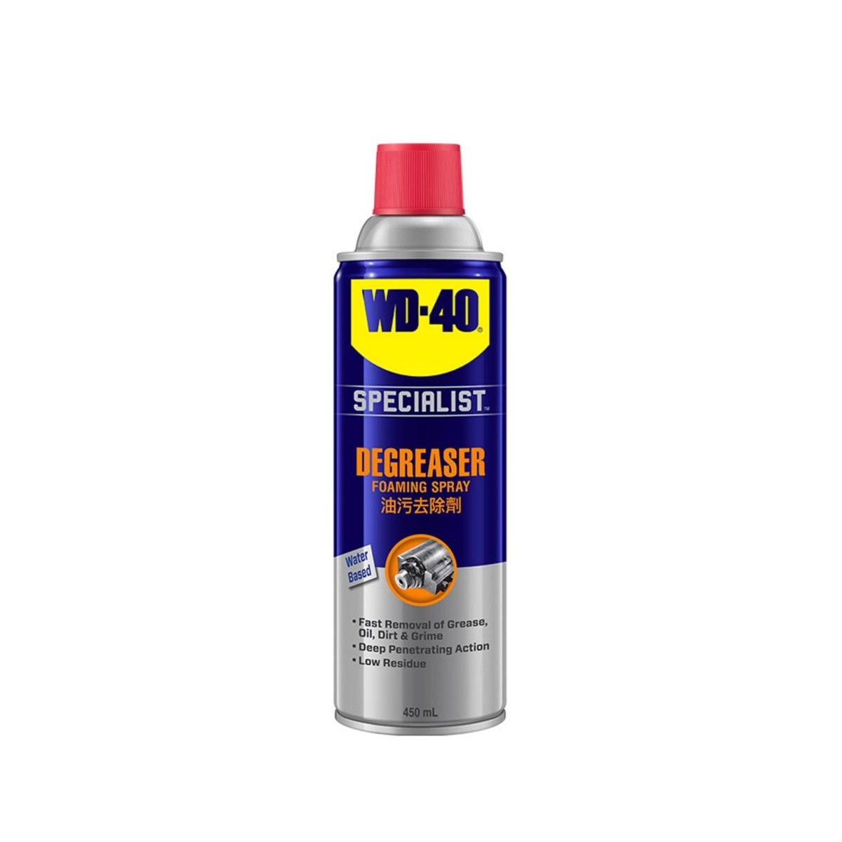 WD-40 (50033) Degreaser Foaming Spray 450Ml