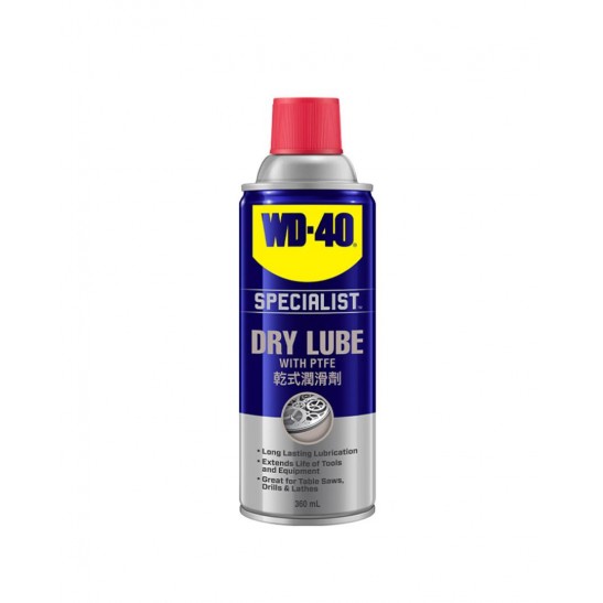 WD-40 (50040) High Performance Dry Lube PTFE 360Ml