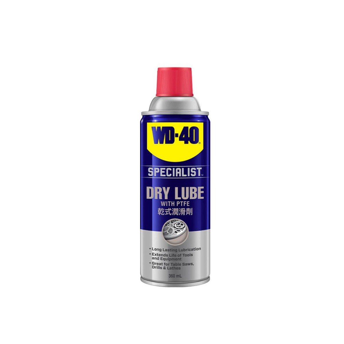 WD-40 (50040) High Performance Dry Lube PTFE 360Ml