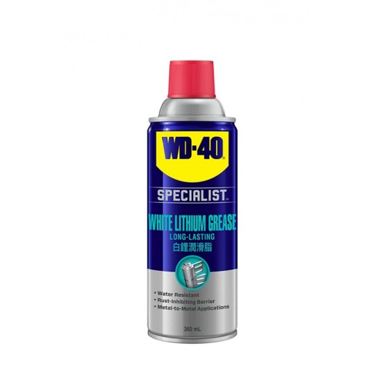 WD-40 (50057) High Performance White Lithium Grease 360Ml