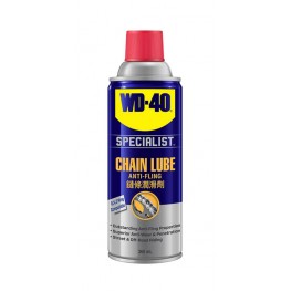 WD-40 (51023) Chain Lube 360ml