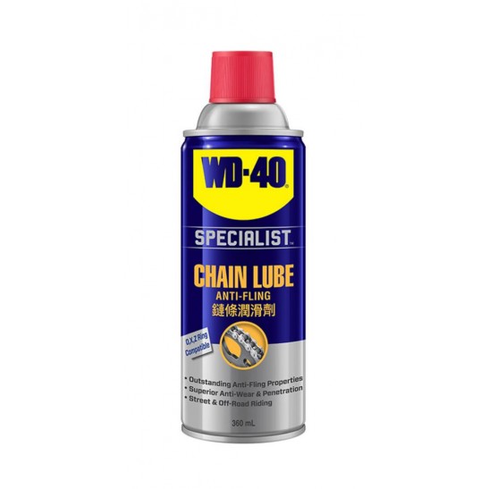 WD-40 (51023) Chain Lube 360ml