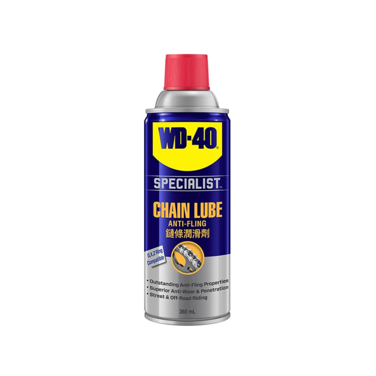 WD-40 (51023) Chain Lube 360ml