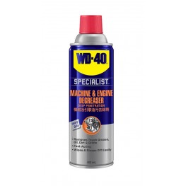 WD-40 (51047) Machine & Engine Cleaner 450ml