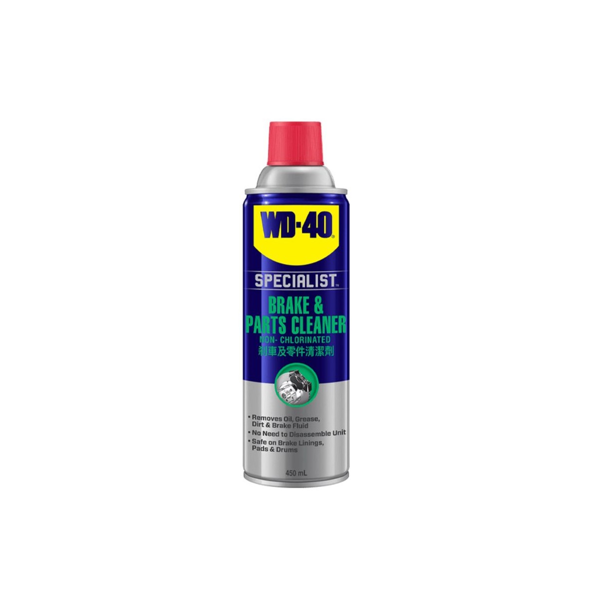 WD-40 (51030) Brake & Parts Cleaner 450ml