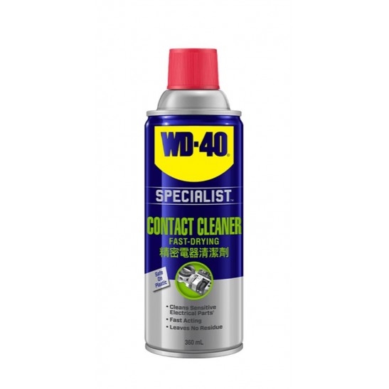 WD-40 (50019) Fast Drying Contact Cleaner 360MI