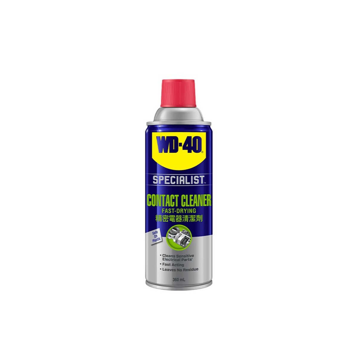 WD-40 (50019) Fast Drying Contact Cleaner 360MI