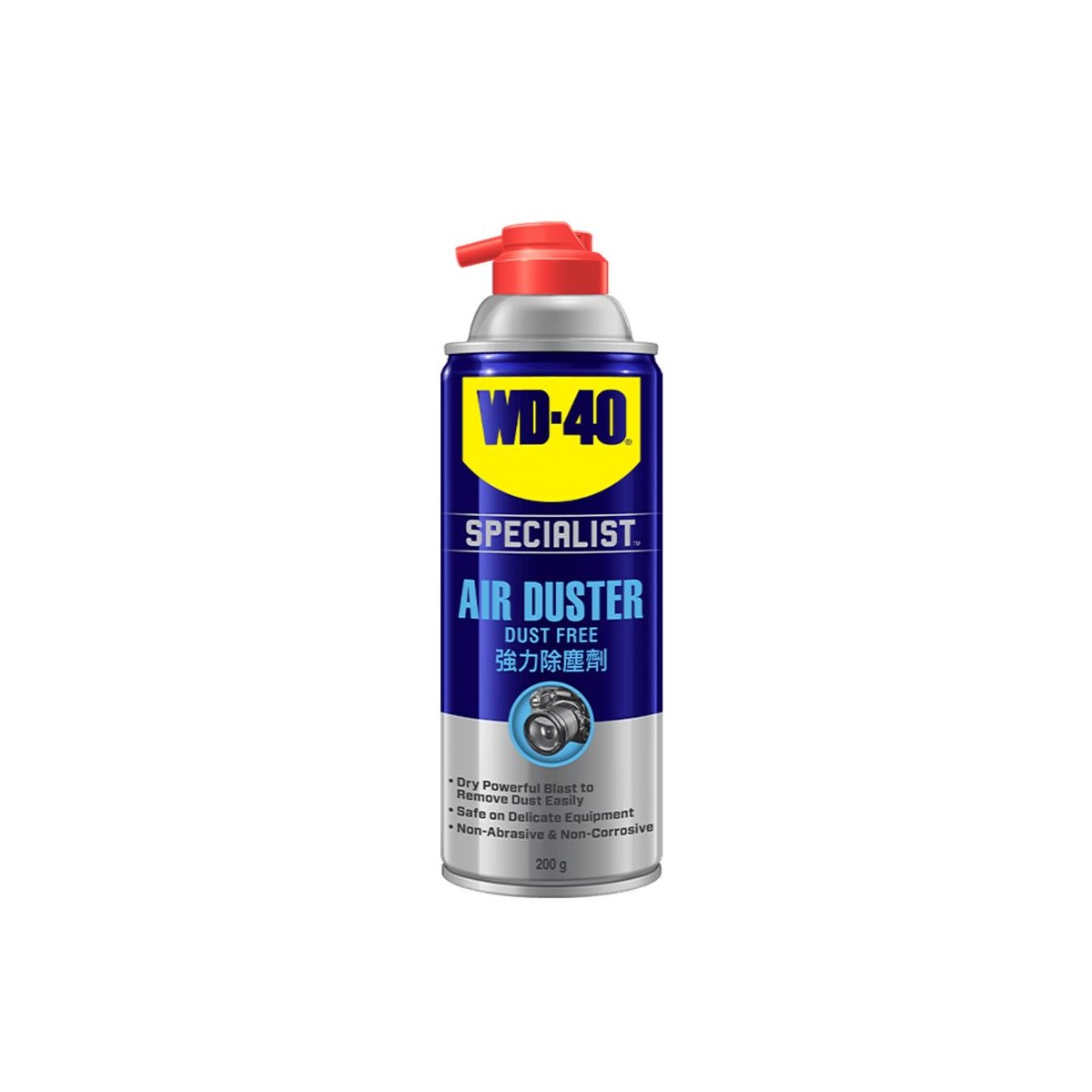WD-40 (50095) Dust Free Air Duster