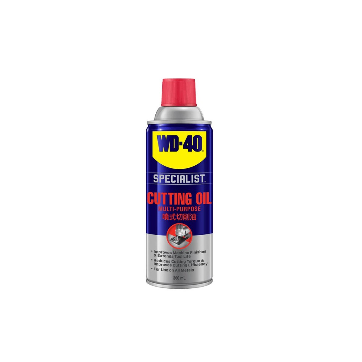 WD-40 (50064) Multi-Purpose Cutting Oil 360Ml