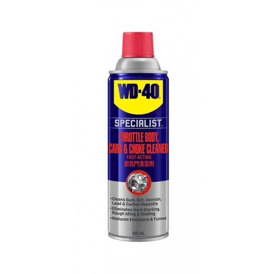 WD-40 (51054) Throttle Body, Carb & Choke Cleaner 450Ml