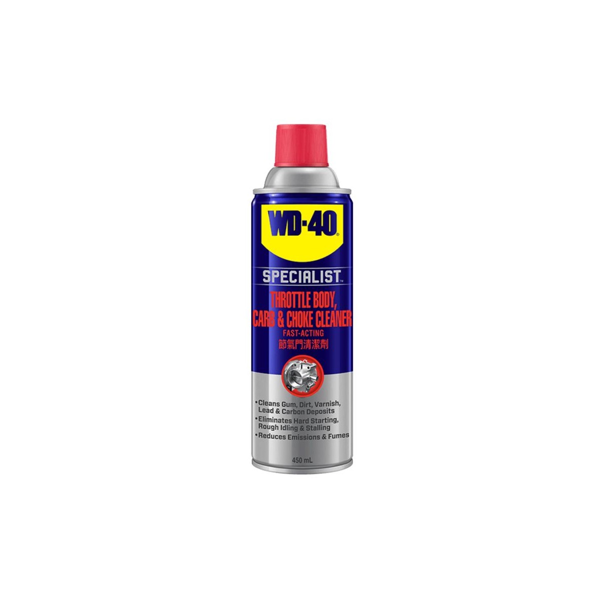 WD-40 (51054) Throttle Body, Carb & Choke Cleaner 450Ml