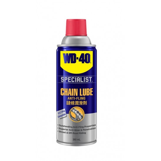 WS-40 (52013) Bike Chain Lube 180Ml
