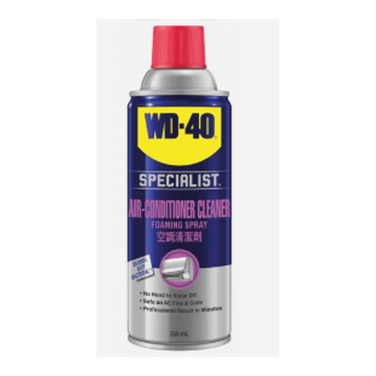 WD-40 (50496) 3-in-1 Pro Air Con Cleaner (Blue) 331Ml