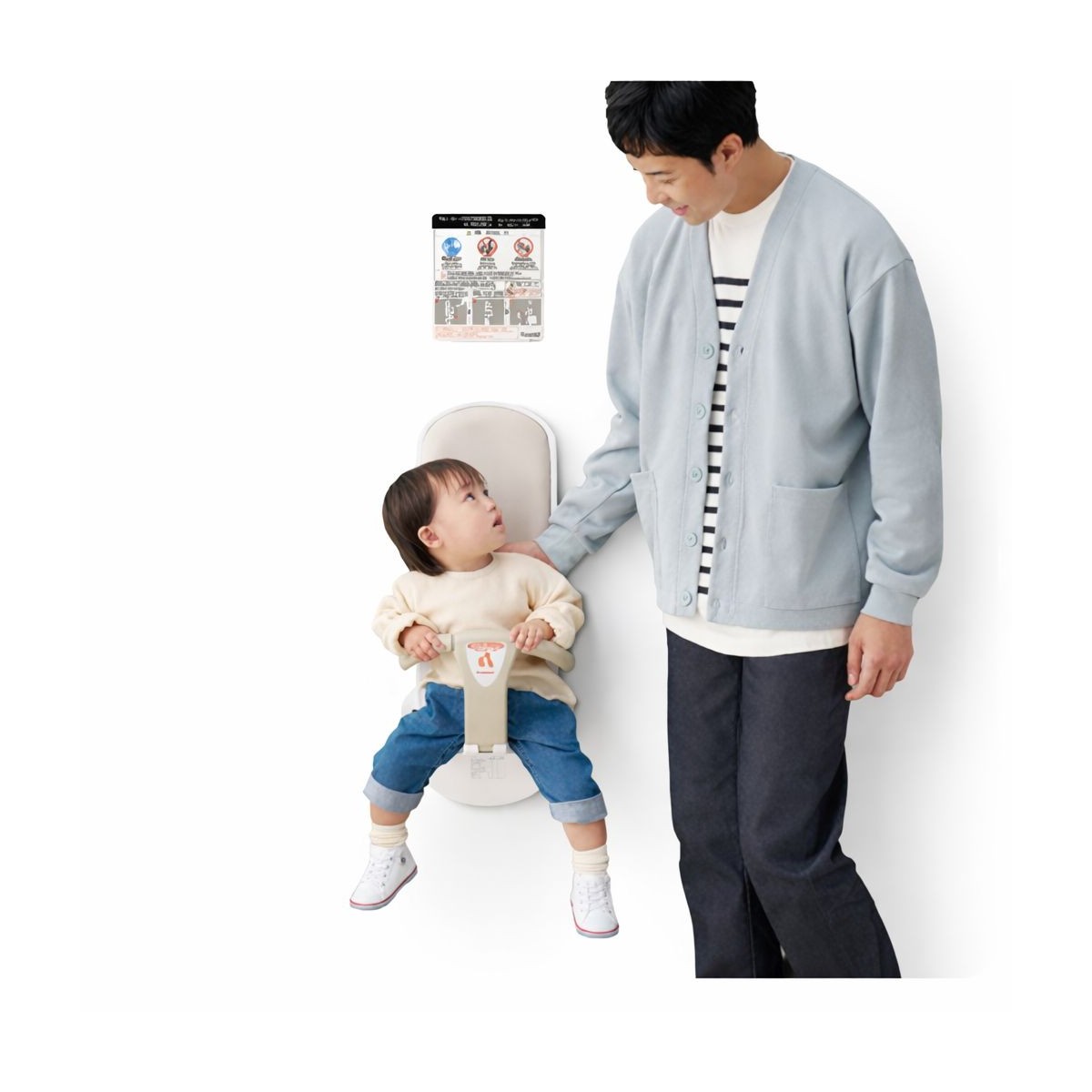 Combi Baby Keep Slim W62